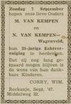 Kempen van Maarten-NBC-29-08-1947 1(378).jpg
